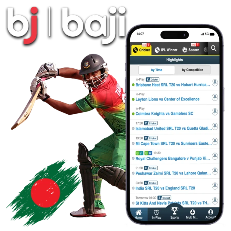 ক্যাসিনো